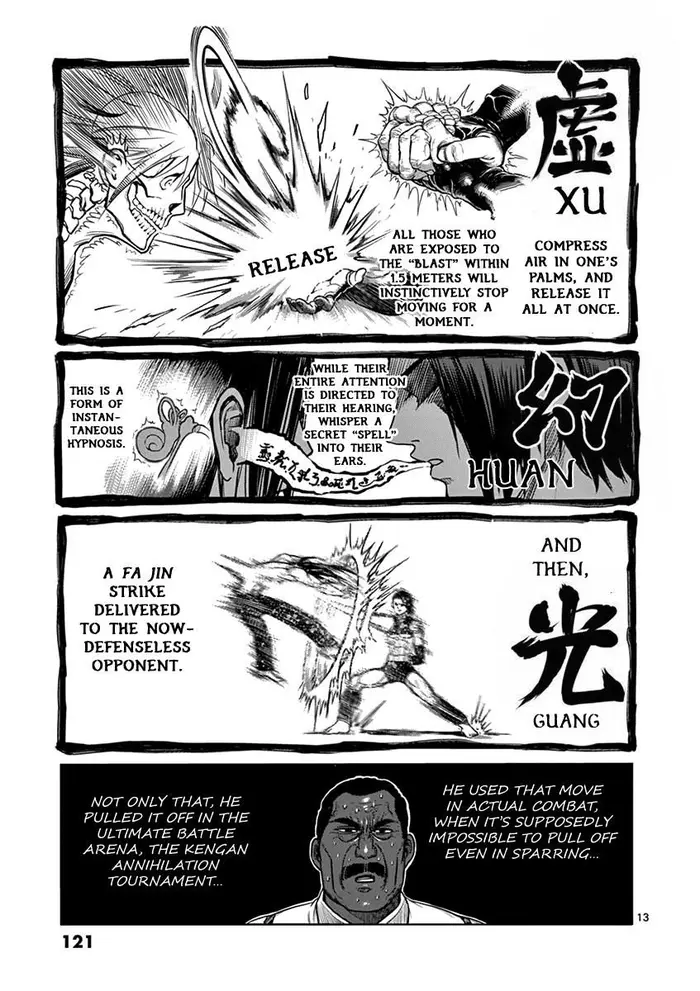 Kengan Ashura Chapter 96 image 14_optimized